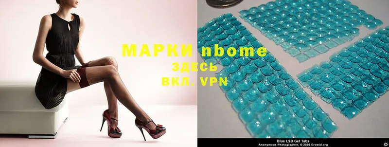 Марки 25I-NBOMe 1,8мг  mega как зайти  Батайск 